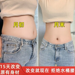 һ��ͨ��ĚҺ�p����ӵ����ո����c��Ů������Ժ�ݱ��o�°�Ħ����