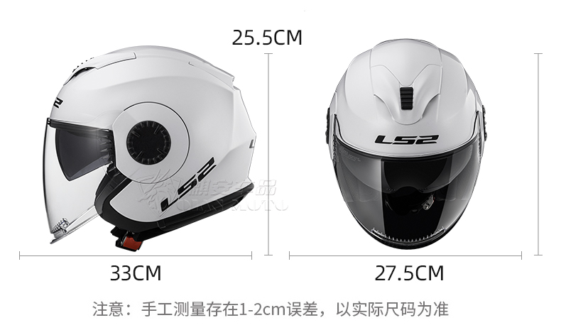 Half Helmet Motorcycle Helmet Electric Car Retro Double Mirror
