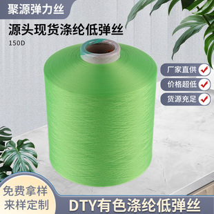 150D�L�z ��ɫ��]�͏��z�����w�S ��Ҏ��W�j��]�z