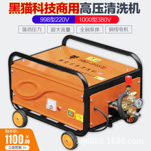 ��؈58��1000��/998��늄���������ʽ�߉���ϴ�C/ϴ܇�C/ˢ܇��