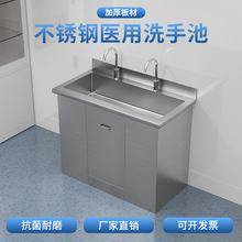 ��䓼Ӻ�304���P��t�����g��ϴ�ֳ�̨���������ϴ��ˮ�ۆ��p��