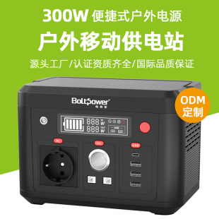 �¿�220V�����Դ�[�����{��y�Դ¶�I����300W��yʽ�����Դ