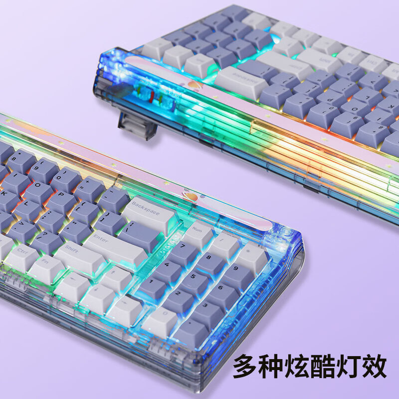 GM780 teclado mecánico de tres modos de cinco pines en caliente 75 arreglos estructura de junta transparente teclado personalizado