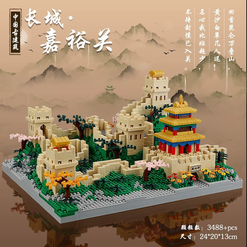 Lego, constructor high difficulty, toy, Birthday gift, wholesale