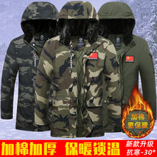 �Բ��޷������ж������L��ӽq�Ӻ����܊�G�ڱ�Ů܊�������\����
