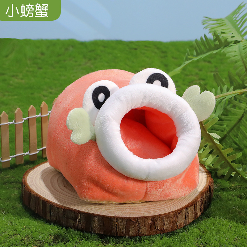 仓鼠金丝熊蜜袋鼯棉窝小型宠过冬窝创意小动物造型|undefined