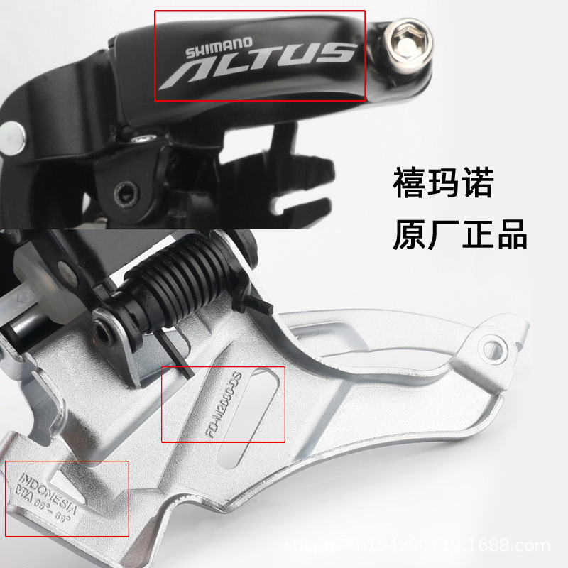 Ximano M2000 dial frontal 9-Velocidad de 27 velocidades bicicleta de montaña desviador frontal diente Placa de transmisión hacia arriba y hacia abajo doble tirón