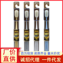 ��Ȧ���c��ˢ�fëQ681��ܛ��ë���˳��������ˢ�坍���l