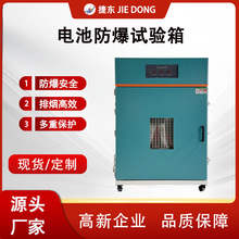 ����ԇ��� ���ܷ����yԇ�� �늳ذ�ȫ�z�y�O��S��ֱ��