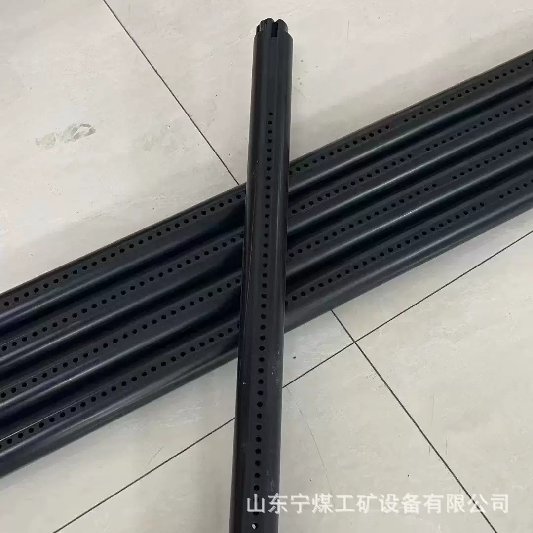 矿用抗静电爆破聚能管 厂家直供煤矿阻燃聚能管 隧道爆破聚能管