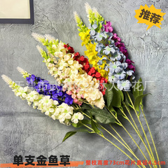 金魚草結婚祝いの家庭装飾屋外造景結婚祝いの背景風信子シミュレーション花