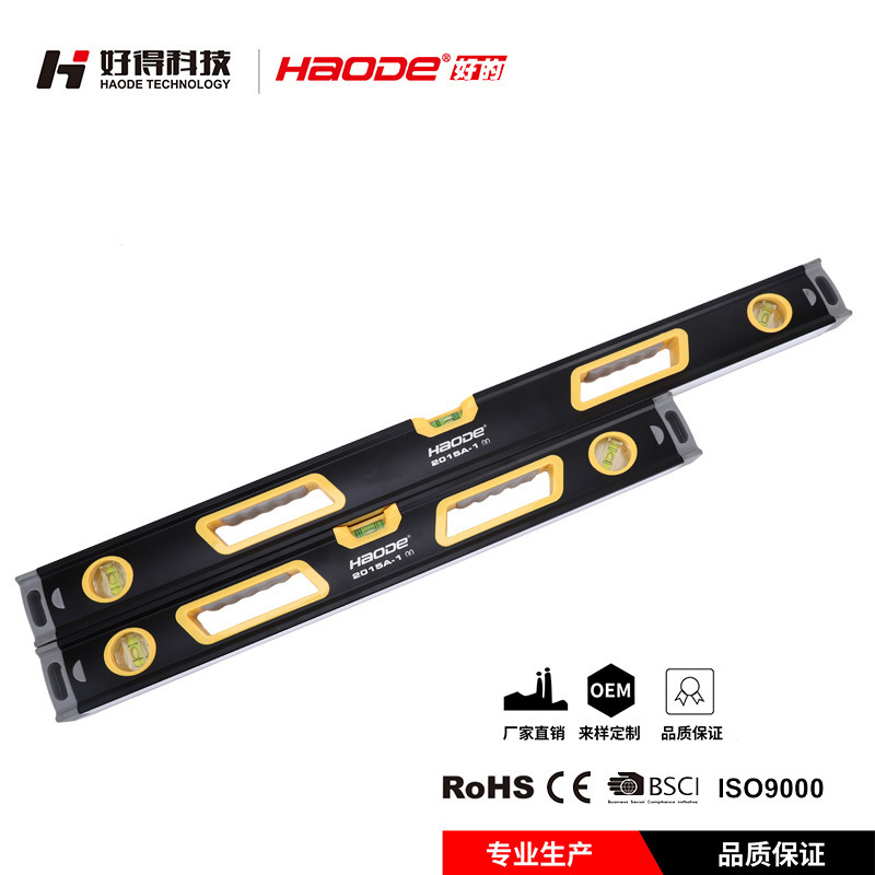 高精度迷你水平尺铝合金带磁坡度仪防摔水泡平衡仪工具家用测量仪