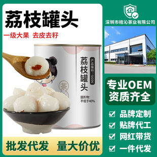 ��֦���^���w���r���⼴ʳˮ�����^��������̲�ꌣ��567g���l