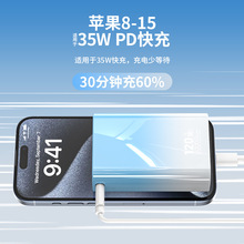 3C充电宝20000毫安支持快充22.5W