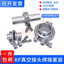 KF��ս��^�������b304���P䓿��b���m���P���b���^KF16 25ؓ��