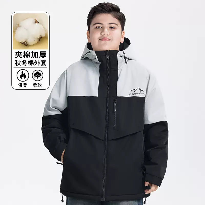 痞帅胖童装男童棉衣外套加厚加肥加大秋冬装中大童棉服初中生风衣