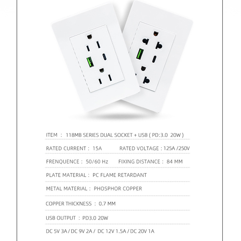 美式插座118系列110V/220V圓6孔泰式插座PD20W快充USB TypeA+C口