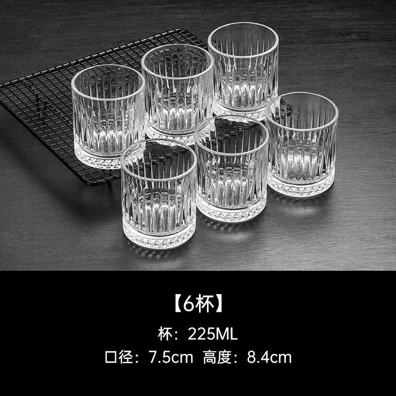 225 ml taza de estrella (cuatro dos) 6