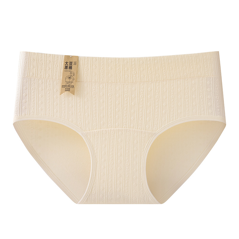 Proteína de soja de clase A ~ Ropa interior de algodón puro mujer 7A algodón antibacteriano entrepierna alargada ropa interior transpirable agradable para la piel ropa interior de mujer