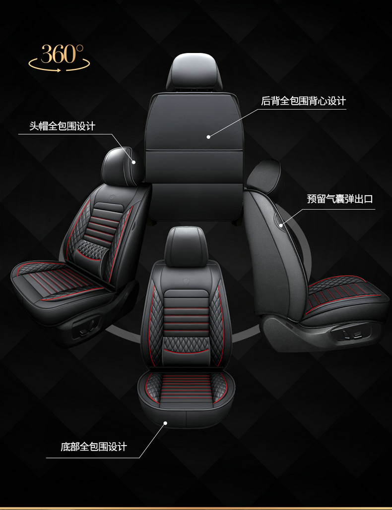 25 New Models of 2026 All-Season Universal Car Seat Cushions, Winter Ice Silk Special Seat Covers, Full-Cover Seat Cushions, Small Car Seat Covers