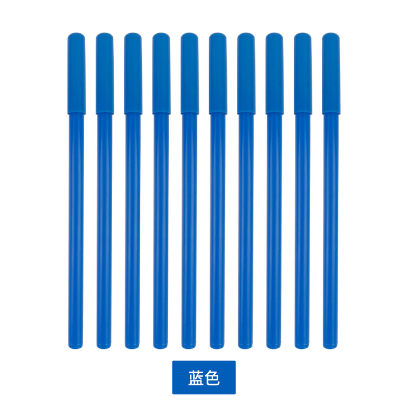 刺绣水消笔画图专用遇水溶解无痕笔水溶笔服装手工绘图水洗消失笔|undefined