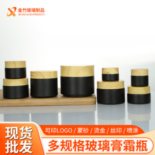 ����ɫ������˪ƿľ�y�w��˪ƿ���yƷ��˪���bƿ��y����С��ƿ��