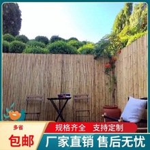 竹排竹籬笆柵欄戶外圍欄隔斷竹子室內防腐圍牆花園庭院圍牆竹屏風