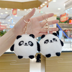 可愛熊貓毛絨玩具創意玩偶鑰匙扣背包掛件生日禮物娃娃機公仔批發