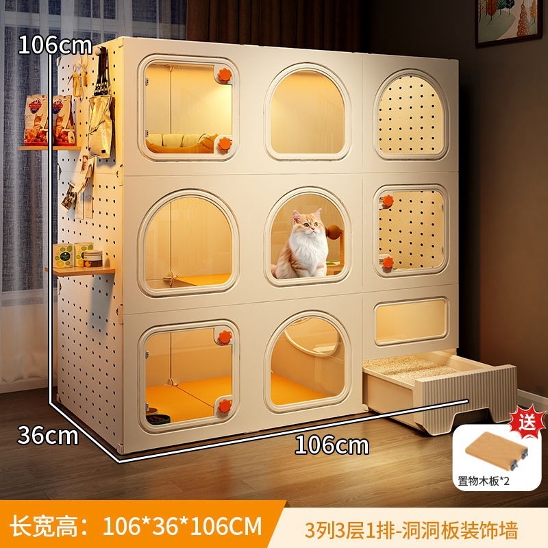 猫ケージ、猫トイレ、トイレ一体型家庭用屋内小型猫ヴィラ、フリーディイー猫キャビネット|undefined