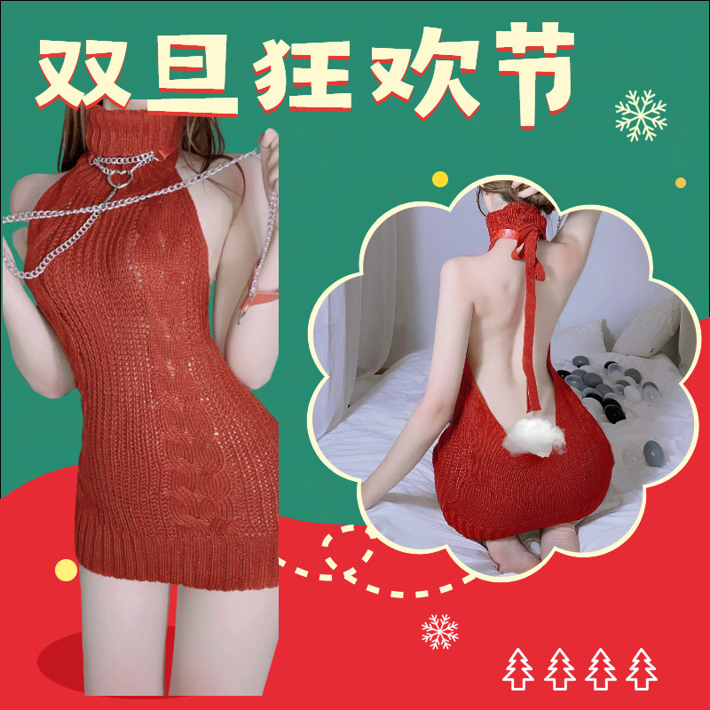 Foreign trade Europe and the United States women's high collar backless plus size work mouth sexy sexy sweater uniform temptation suit a wholesale Foreign trade Europe and the United States women's high collar backless plus size work mouth sexy sexy sweater uniform temptation suit a wholesale