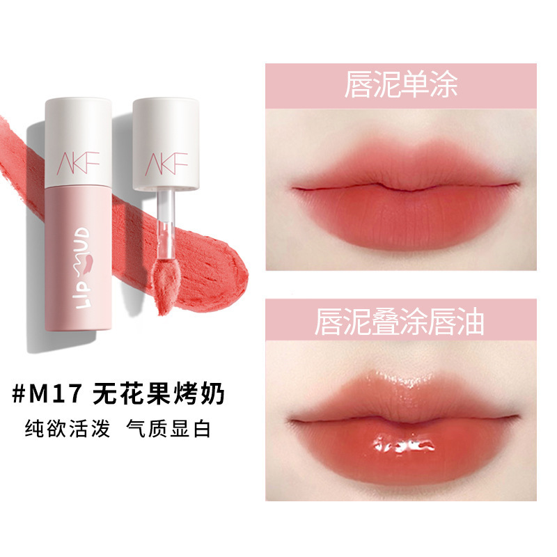 # M17 무화과 구운 우유