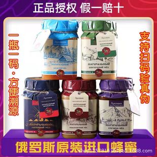 ���_˹�M�ڷ���鲘����w���ۿ����۴������ԭ�b�r������Ȼ500g