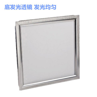 Led integrated ceiling office flat light kitchen bathroom bottom luminous lens panel light AC110V220V