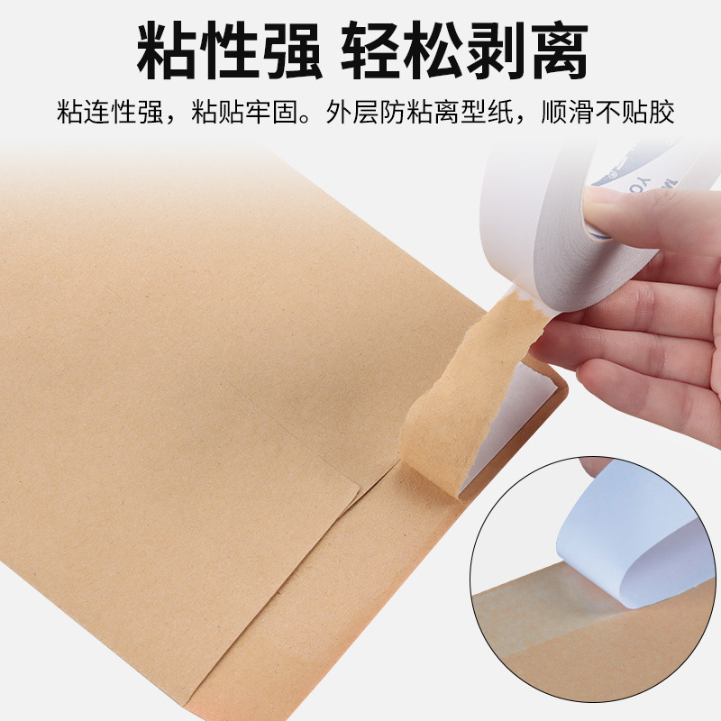 Adhesivo de doble cara transparente delgado fuerte pegatinas fijas Adhesivo de doble cara de alta viscosidad para niños papelería de oficina hecha a mano para estudiantes