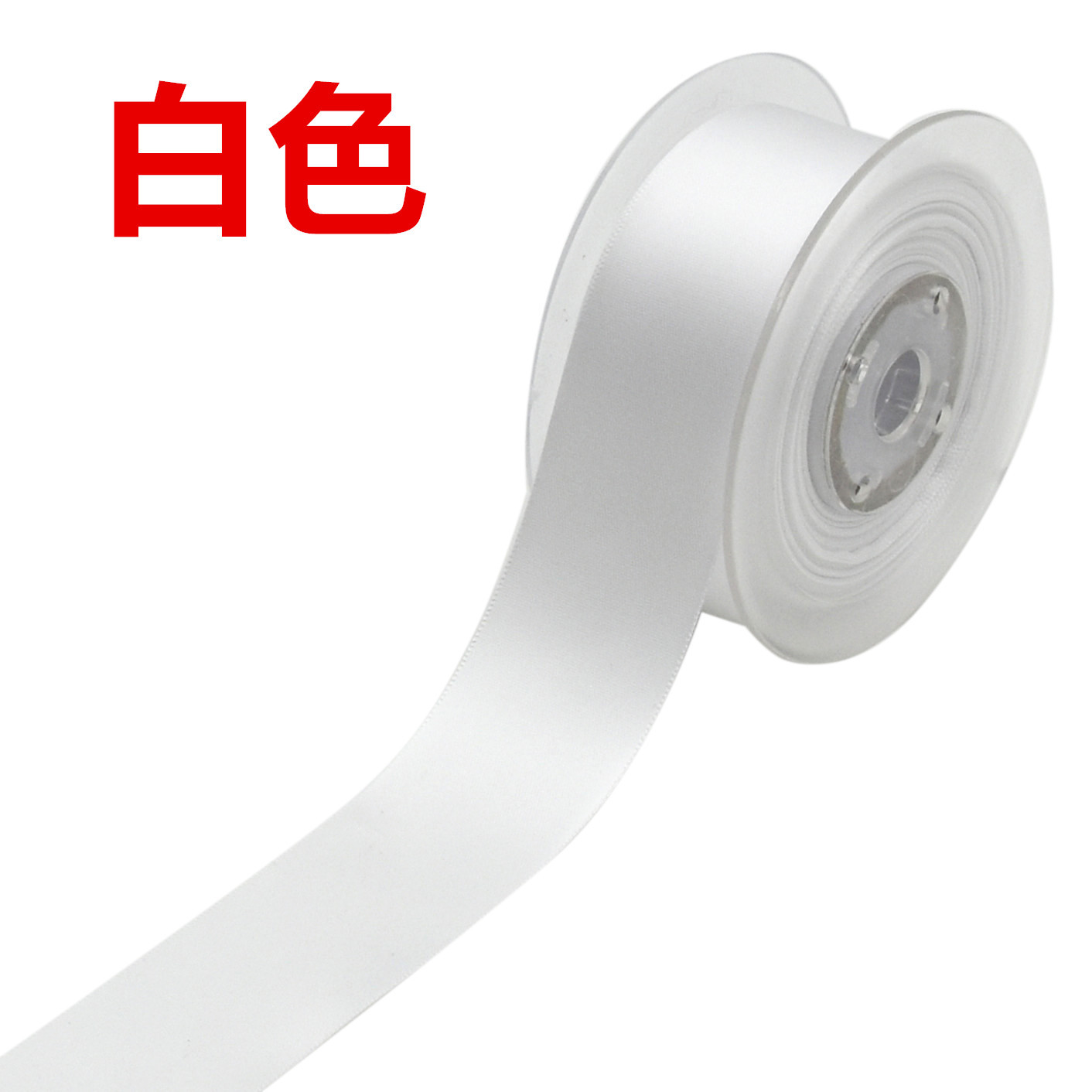 Cross-border 3,8 cm cifrado cinta de poliéster de doble cara accesorios para el cabello hechos a mano arco caja de regalo embalaje cinta de la boda 15 M