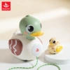 Huile HC9976 [1 mother duck + 1 duckling]
