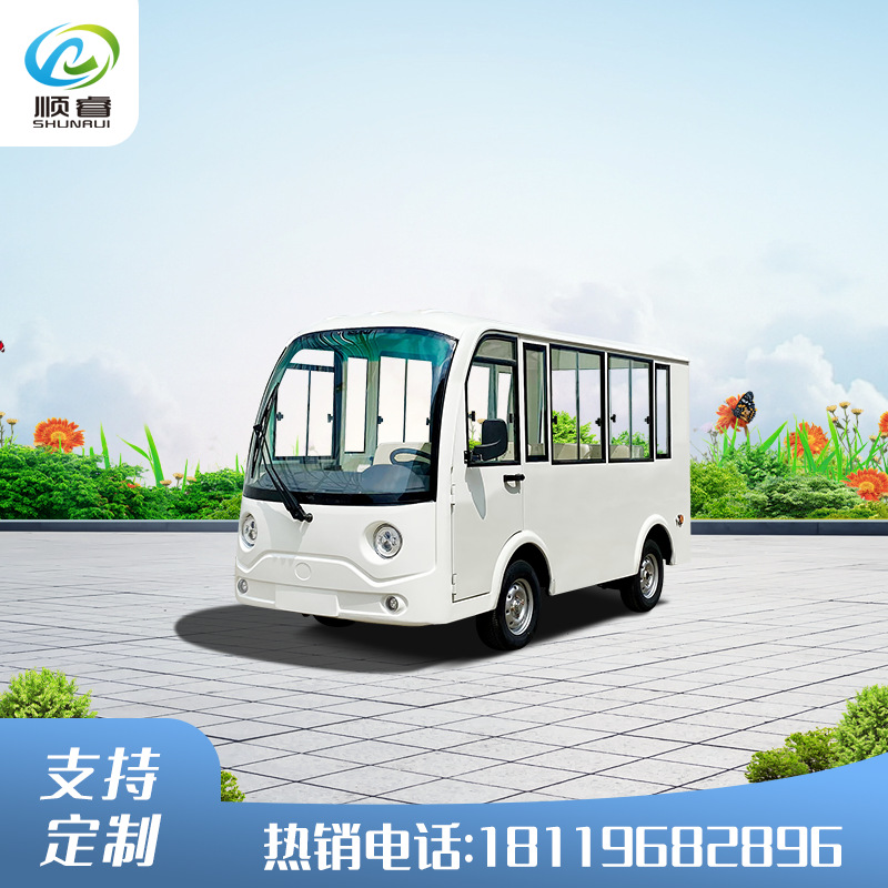 ˳ʡ8ȫյ綯۹⳵Ϸʶ³ǵƿѲ߳