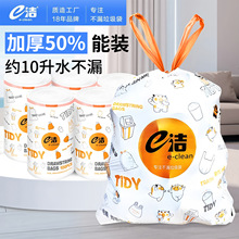 ����e������������ʽ�Ӻ�Ӵ���ÿ�ͨӡ��һ���Գ������ϴ����