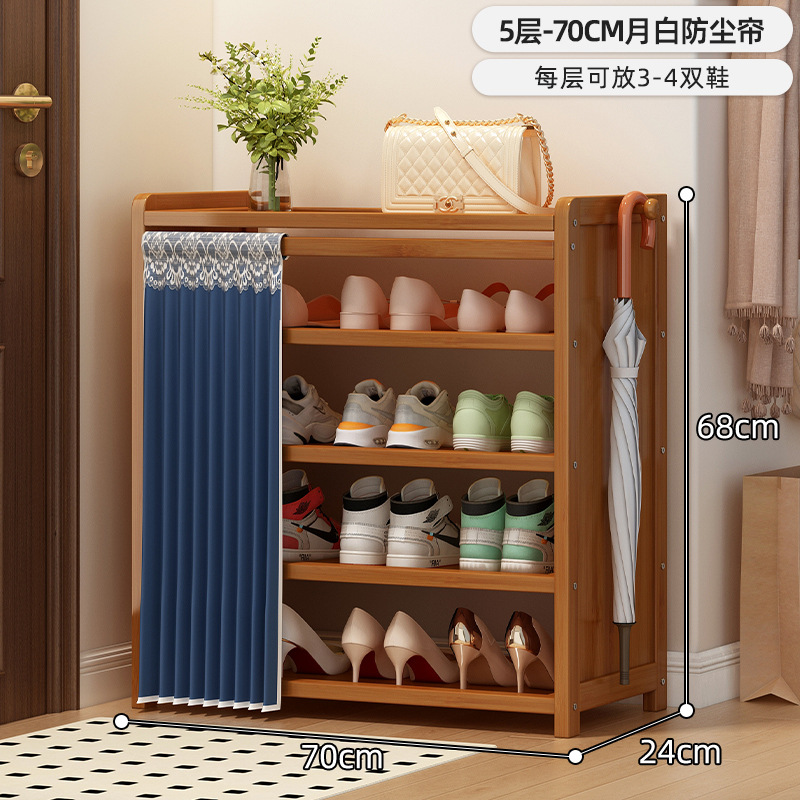다크블루 방진커튼-브라운 5단 70CM [업그레이드후크]