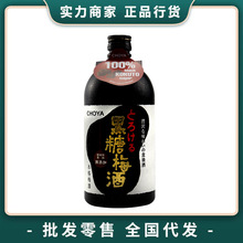 ���ŵ�ʸ����÷��720ml��ʽŮʿ�Ͷ�΢�������ձ��M�������Ʒ