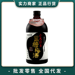 ���ŵ�ʸ����÷��720ml��ʽŮʿ�Ͷ�΢�������ձ��M�������Ʒ