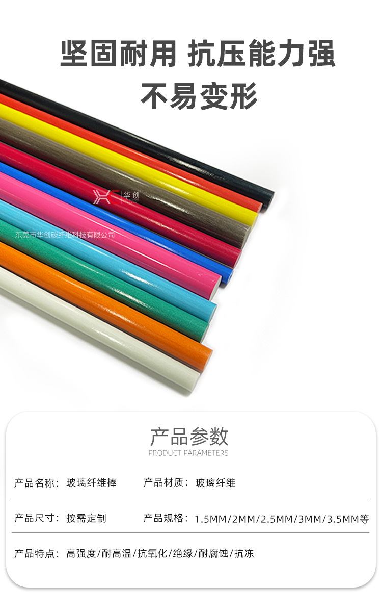 详情页1_05