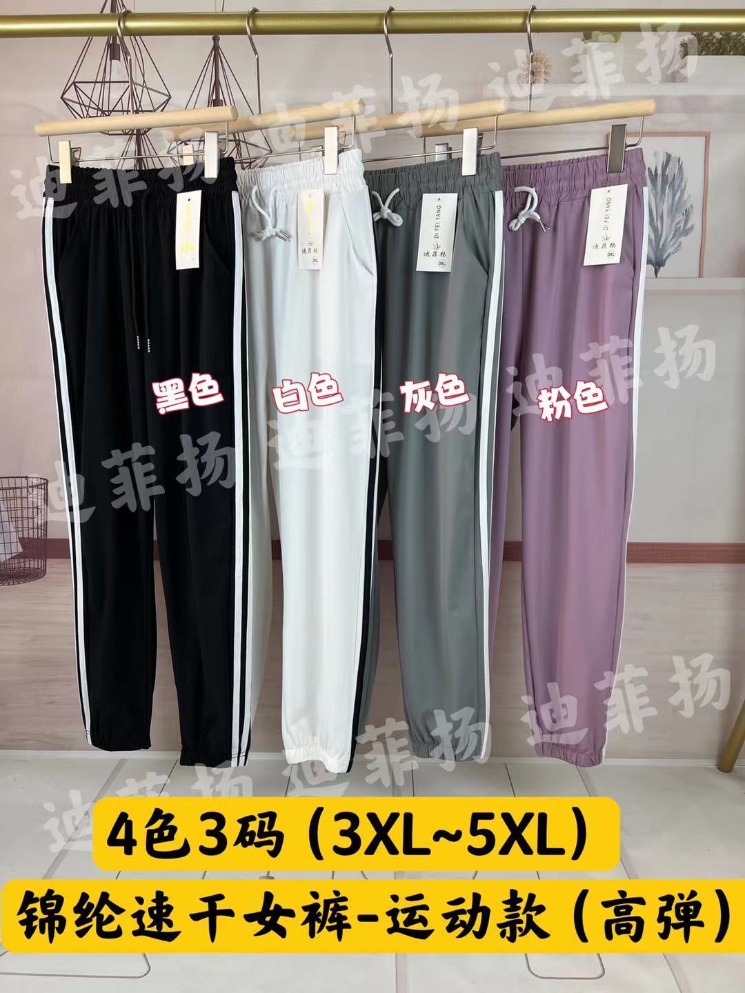 29b0a168f7b48b6e81ce5a1a8a2517