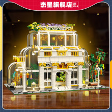 ����JJ9044�羳ֱ�������ͯ���DIYƴװ������ľ���ƹ�ֲ��԰