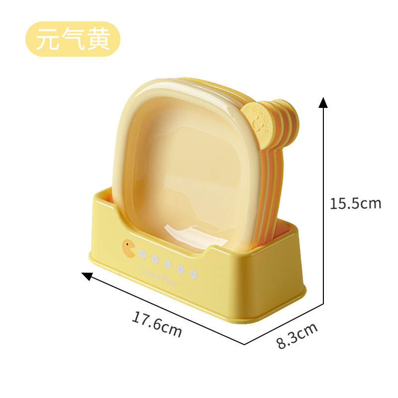 骨吐き皿、家庭用テーブル、骨吐き皿、ゴミ皿、軽くて高級なプラスチック骨皿、スナック皿、フルーツを保管するベース|undefined