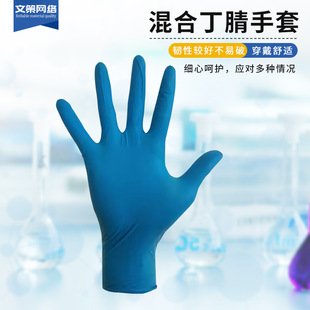 9��o��PVC�ͺ϶������׼Ӻ�ʳƷ��һ�������׺��b����100ֻNITRI