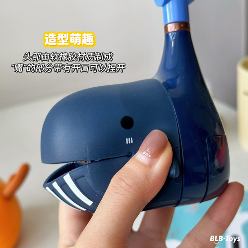 Cross-border electric guitar, erhu, children's musical instrument, electronic music tadpole, creative electronic note playing guitar toy