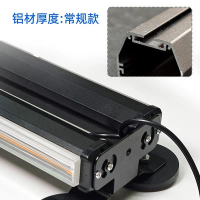 Cross-Border Wholesale Cob Warning Bar Lights, Flashing Roof Lights, Truck Tow Trucks, Patrol Cars, Long Strip Lights, Led Lights (İşçi projektorları) - section-3-regular