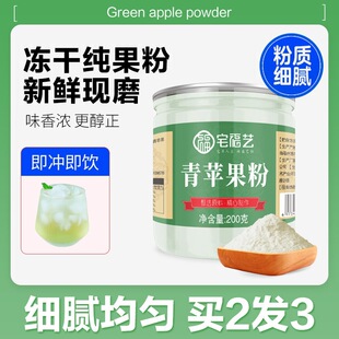 �O��������ɼ���֭����ˮ���_��ʳ�Û_�ԭ�Ϻ決���O����200g
