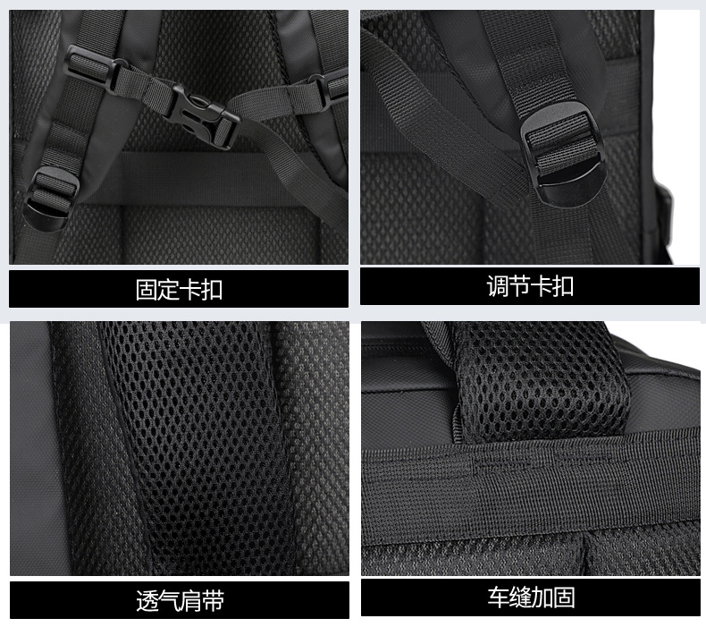 Dual-shoulder backpack large capacity short-distance travel lightweight pack men's multifunctional backpack business travel portable daypack